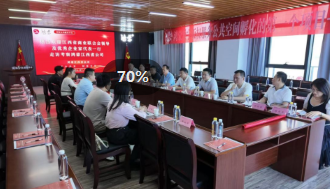 党建领航 数字赋能——省商业联合会胡会长一行走访调研中国鸿蒙江西省公司